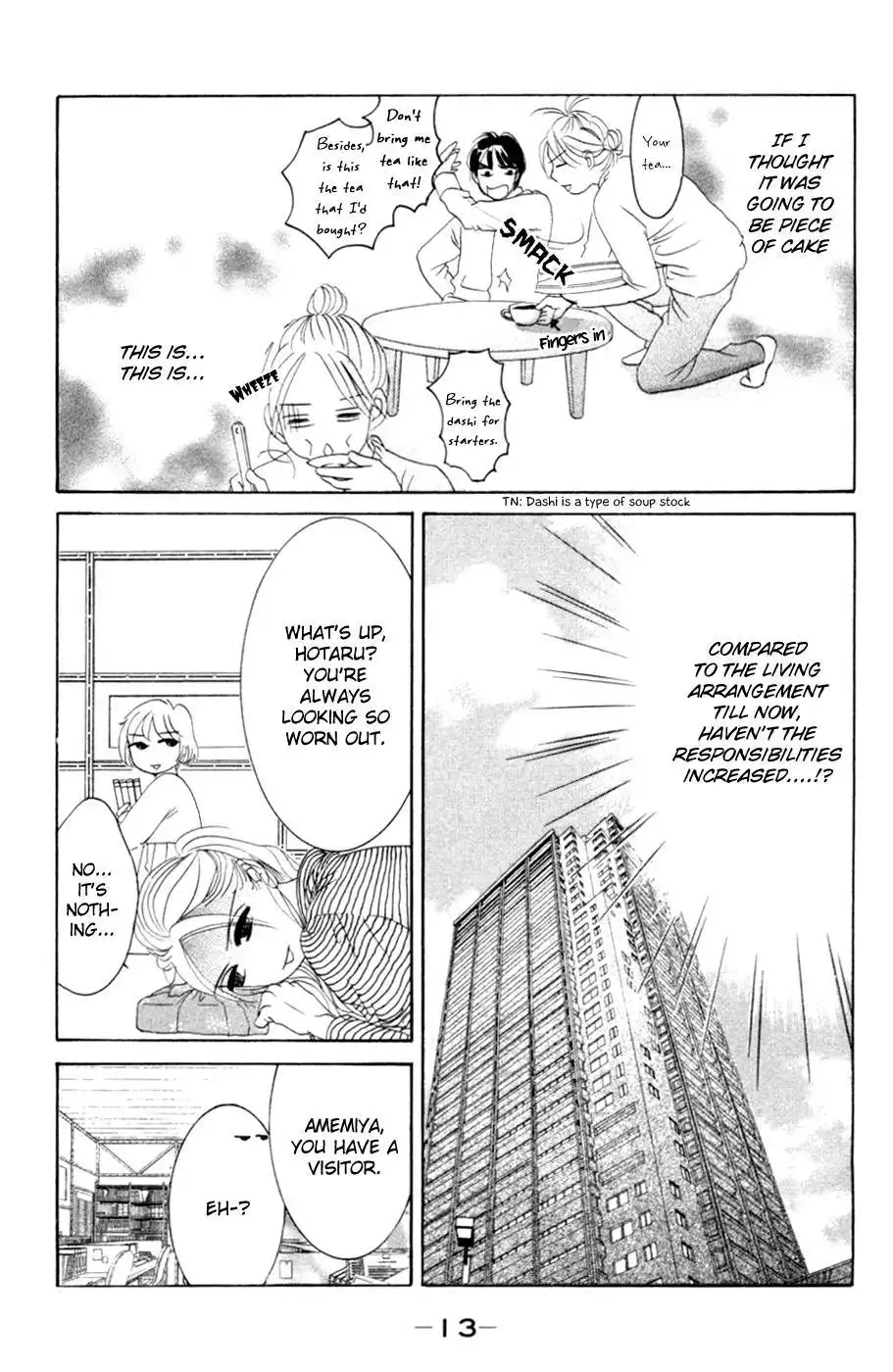 Hotaru no Hikari Chapter 55 15